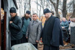 саввино сторожевский монастырь наместник павел. Смотреть фото саввино сторожевский монастырь наместник павел. Смотреть картинку саввино сторожевский монастырь наместник павел. Картинка про саввино сторожевский монастырь наместник павел. Фото саввино сторожевский монастырь наместник павел