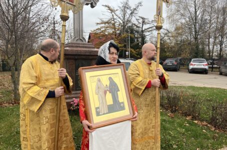 Богослужение в селе Ершово день рождения великой княгини Елизаветы Федоровны.