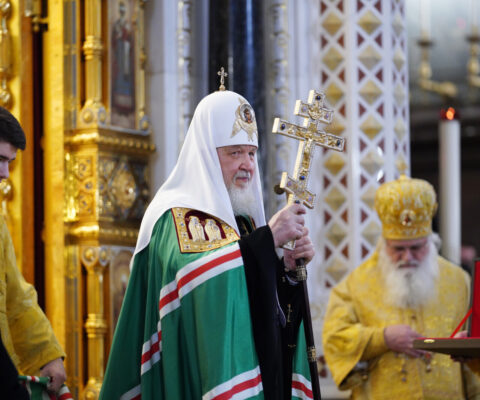 Поздравительный адрес членов Священного Синода Святейшему Патриарху Кириллу с годовщиной интронизации