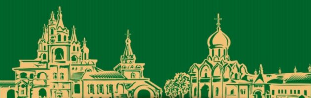 В мобильном приложении монастыря появилась возможность заказать требы