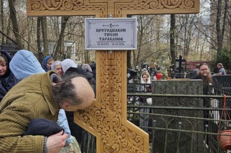 Состоялось отпевание протодиакона Тихона Тараканова